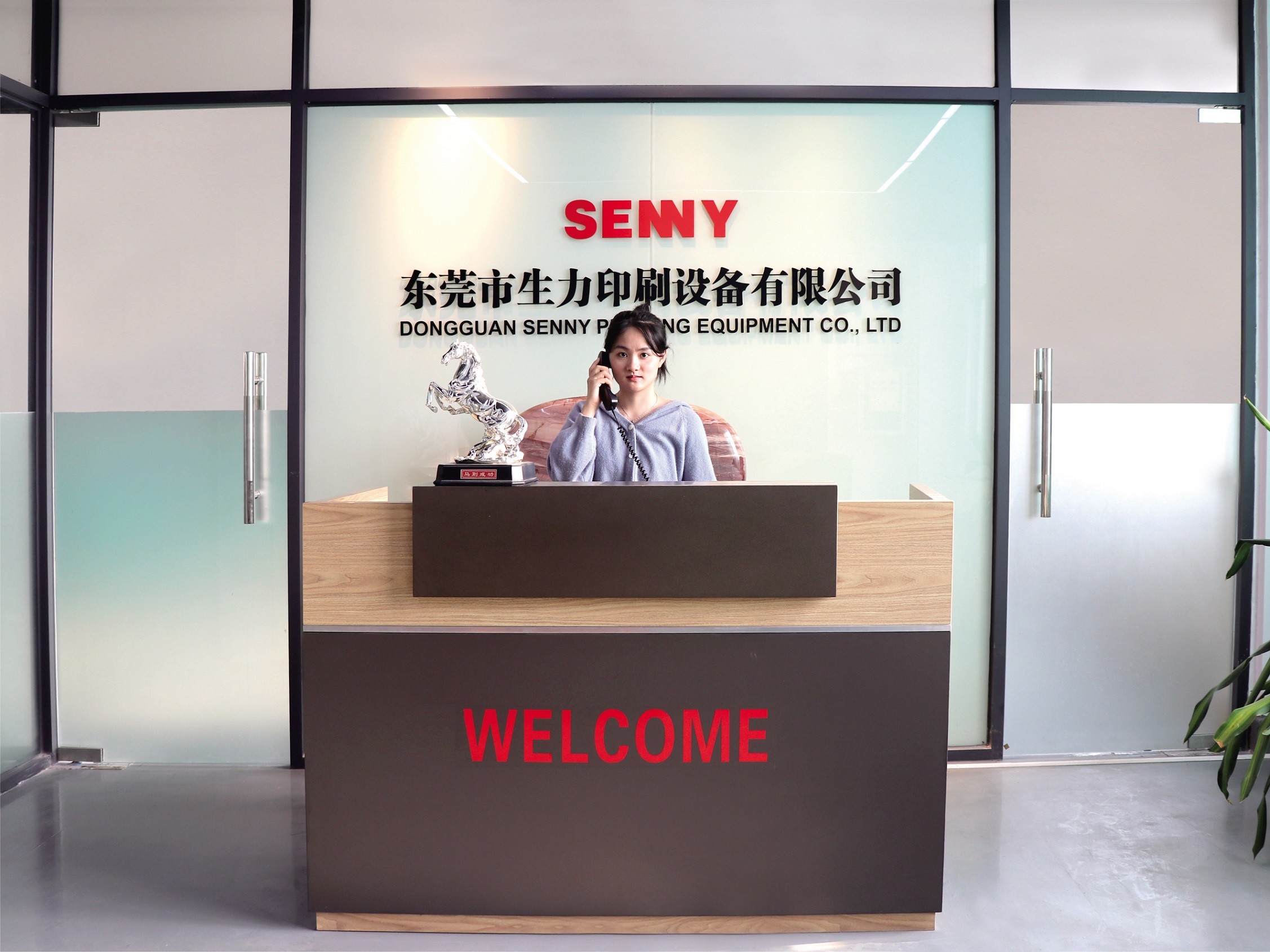 Cina SENNY PRINTING EQUIPMENT CO.,Ltd Profil Perusahaan