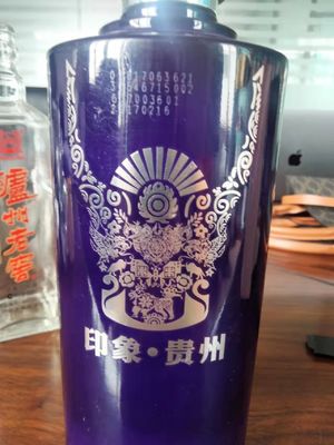 Botol Kaca Mesin Stamping Panas 6 Warna Mesin Pencetakan Layar IR+UV