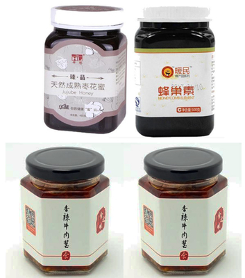 Advanced Automatic Labeling Machine For Cylindrical Items In Food Cosmetics Medicine Industry