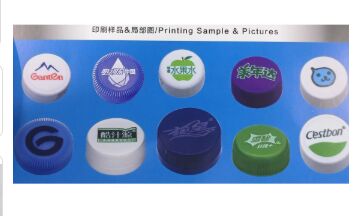 Mesin Cetak Pad 2 Warna Otomatis untuk Tutup Botol Plastik Diameter 28-38mm