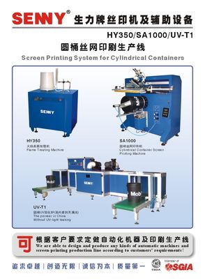 500 pcs/H Cylindrical Buckets Flame Treatment Machine SGS Disetujui