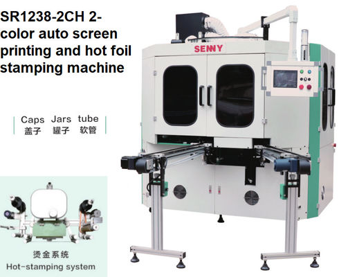 250X150mm 2000pcs / Jam Digital Foil Hot Stamping Machine Untuk Wadah Bulat