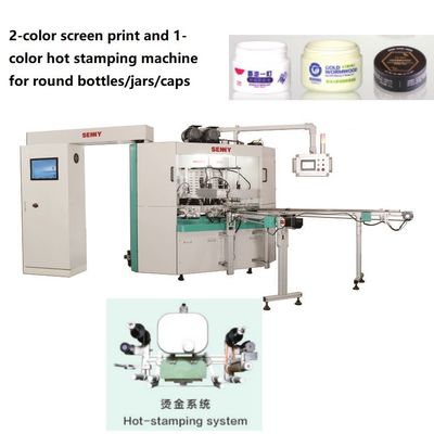 Mesin Hot Stamping Otomatis, 3000 pcs/Hr Mesin Foil Panas
