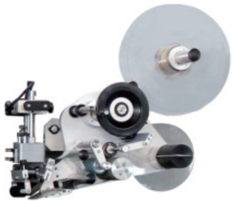 CE Double Face Auto Labeling Machine, Mesin Label Jar OEM