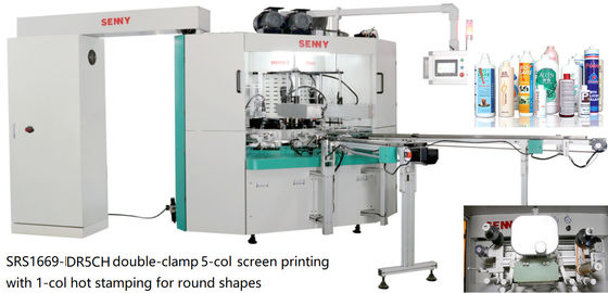 380V 45pcs / Min Mesin Hot Stamping Otomatis Untuk Stoples Plastik