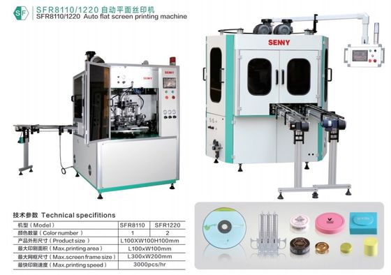 Rokok Elektronik 1 Warna Mesin Sablon Datar 5000pcs / jam