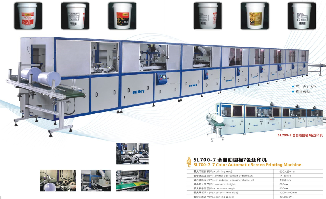 7-20L 18 pcs/Min 1-7 warna plastik Round Bucket UV Screen Printing Machine