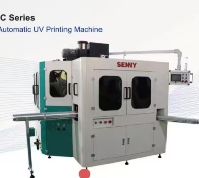 5-Color 85pcs/Min CNC Soft Tubes UV Automatic Printing Machine with High Precision and Remote Management for Industry 4.0