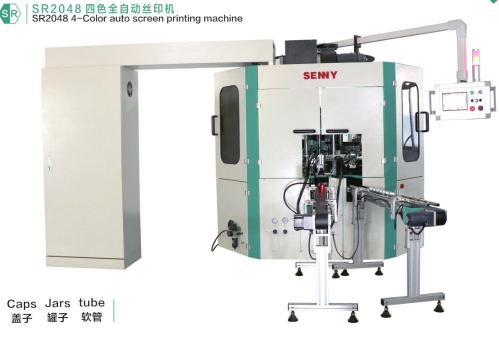 4 Warna Peralatan Sablon Otomatis, SGS 50pcs/Minute Rotary Screen Printer