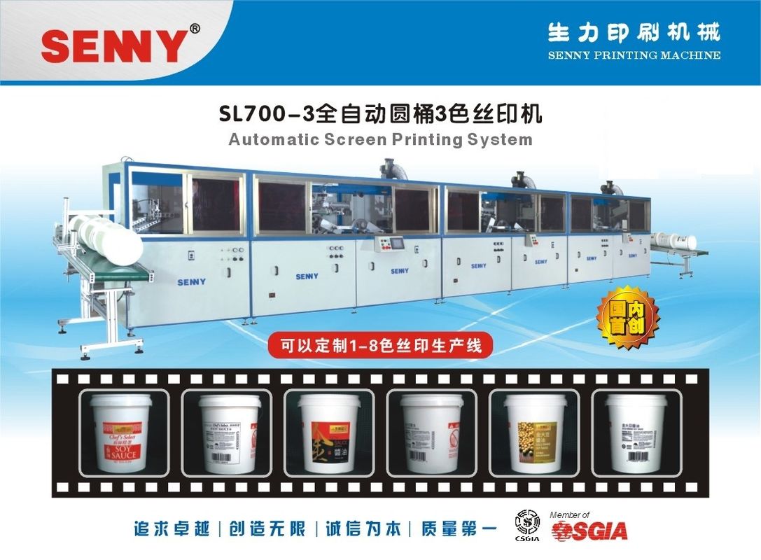 Mesin cetak layar warna 380 V 20 kw 3 sepenuhnya otomatis
