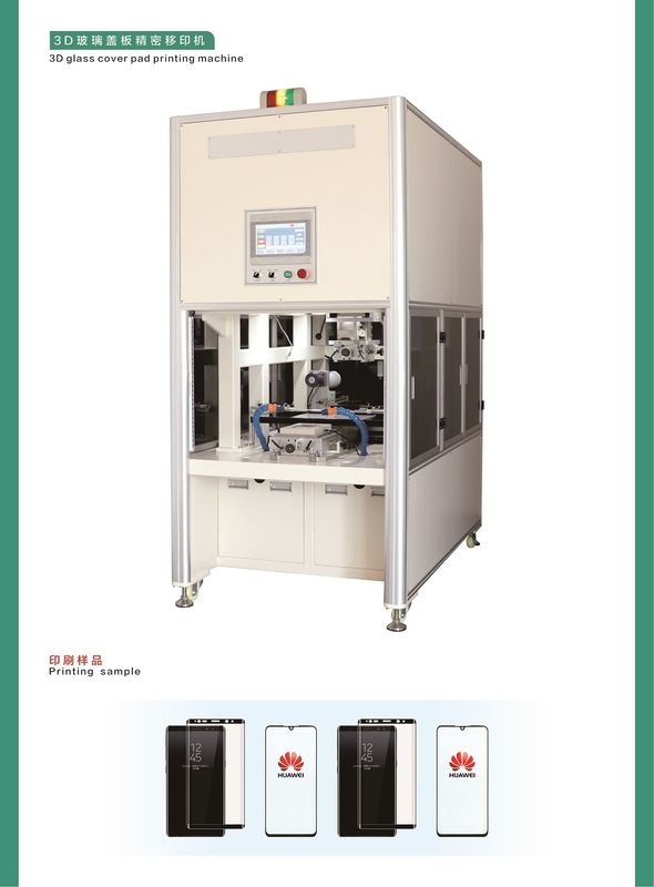2 Warna 60Hz 900pcs/Hr Mesin Pencetakan Pad Otomatis Untuk Tutup Ponsel Pintar