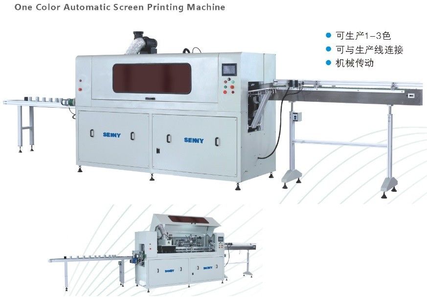 3000pcs / Hour One Color Fully Automatic Screen Printing Machine Untuk Filter Oli Mobil